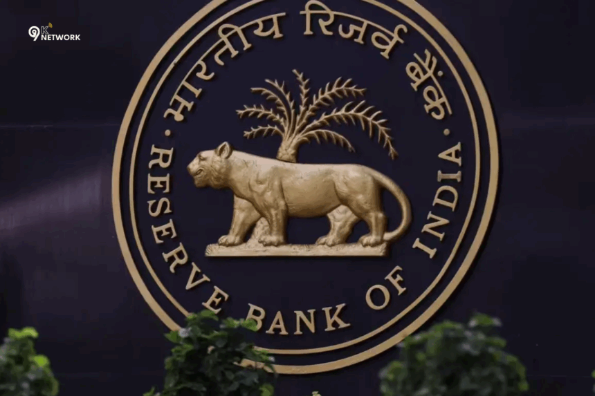 rbi policy